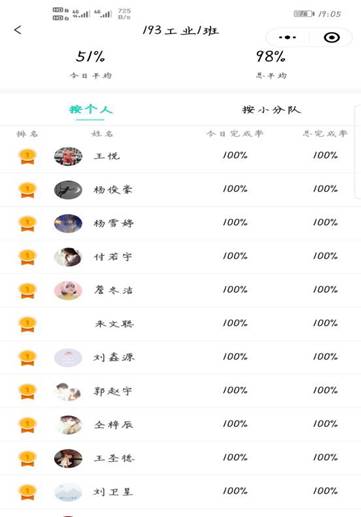 图片15