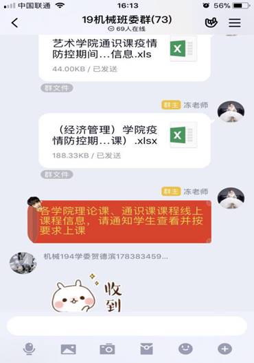 图片12