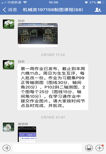 图片13