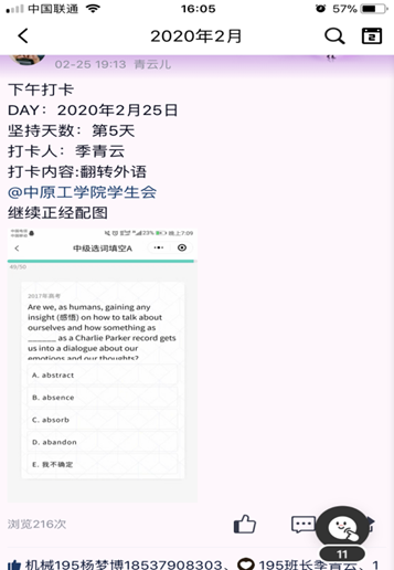 图片14